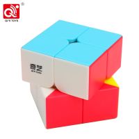 [ECube] QiYi QiDi W 2x2 ProfessionalSpeed Cube Beginner Educational Toys Puzzle Magic Cube Stickers Sticker Baby Kids Toys