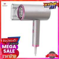 ออตโต้ ไดร์เป่าผม 1800 วัตต์ รุ่น HD-034Otto Hair Dryer 1800W #HD-034