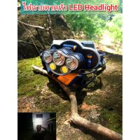 ??โปร FixcoBo ไฟฉายคาดหัว LED Headlight ไฟฉายลุยฝน ไฟฉายกรีดยาง แถมสายชาร์ต และ แบตฯ 2 ก้อน ราคาถูก ตะเกียง ตะเกียงแคมปิ้ง ตะเกียงชาร์ทไฟ ตะเกียงน้ำมัน ตะเกียงจ้าพายุ ตะเกียงโบราณ led ตะเกียงไฟฉาย ตั้งแคมป์ กางเต้น ตกแต่ง แคมปิ้ง