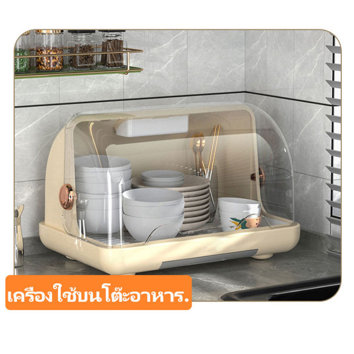 ที่เก็บขวดนม-ที่วางขวดนมลูก-bottle-drying-rack-กล่องเก็บขวดนม-ที่ใส่ขวดนม-ตะกร้าใส่ขวดนม-ชั้นวางขวดนม-แปรงล้างขวดนม-ที่คว้ำขวดนม