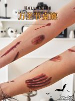 original Halloween costume cos dress scar stickers wound stitches scar tattoo stickers horror makeup photo props