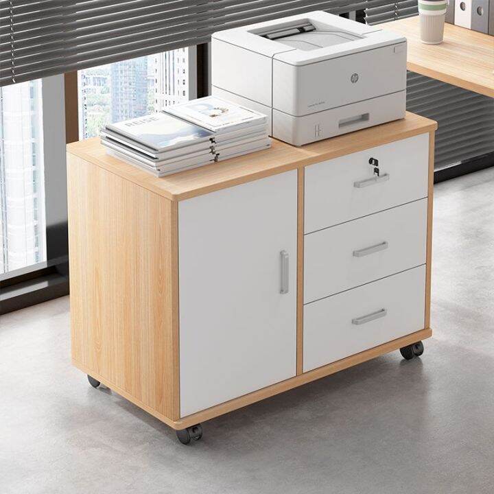 File Office Small Modern Chest of Drawer Mobile Storage