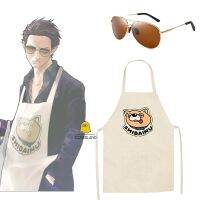 【ร้อน】วิธีของ Househusband Tatsu คอสเพลย์ผ้ากันเปื้อนอมตะมังกรอาทิตย์แว่นตาแว่นตา Gokushufdo ผ้ากันเปื้อนกับเครื่องแต่งกายหมีน่ารัก