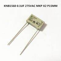 KNB1560 0.1UF 275VAC104 MKP X2 P15mm Iskra Safety Gauge Capacitor