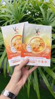 มาส์กหน้าน้องฉัตร มาร์คVC วิตามินซีเข้มข้น (Vitamin C) VC Mask ( 1 กล่อง= 6 แผ่น)