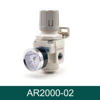 AR2000รักษามาตรวัดอากาศคอมเพรสเซอร์การลดแรงดัน AR3000-03 AR4000-04-02ตัวควบคุมวาล์วแรงดันอากาศคุณภาพสูง