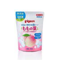 Pigeon Baby Foam Soap สบู่โฟม จากญี่ปุ่น 400ml แบบเติม