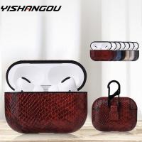 Sexy Snake Skin Bag Case For AirPods Pro Blue tooth Wireless Earphone Leather Case For AirPods 3 2 1 Funda Charging Box Case