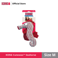 KONG ของเล่นสุนัข Cuteseas™ Seahorse RL34 (ขนาดเล็ก) , RL24 (ขนาดกลาง) , RL14 (ขนาดใหญ่)