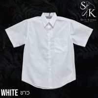 เสื้อเชิ้ตแขนสั้น (Short sleeve shirt) คอปก ผู้ชาย ทรงตรง ผ้าคอมพ์ทวิว (Combed Twill) สีขาว (White) คนอ้วน ตัวใหญ่ มีไซส์ M-6XL