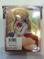 GS sleeveanime2 Cute Sleeve 55 Cute Sleeve Cute Sleeve sleeveanime2 4510417225492