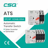 CSQ HYCQ7 ATS Automatic Transfer Switch Solar Pv For Inverter 2P 220V 4P System 100A Generator 63A 3 Single Phase Dual Power Breakers Load Centers  Fu