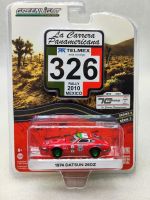 1: 64 1974 Datsun 260Z Pan American Race 3 326 # Green Machine Diecast Metal Alloy Model Car Toys For Gift Collection