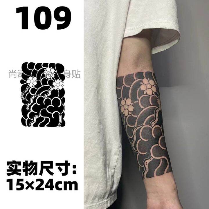 one-set-of-two-herbal-tattoo-stickers-cherry-blossom-half-arm-men-and-women-waterproof-non-reflective-simulation-semi-permanent-washable