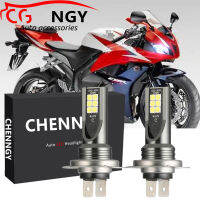 หลอดไฟหน้า LED สีขาวสำหรับ Honda CBR600RR 2005-2019 CBR300 2015-2018เปลี่ยน CG ฮาโลเจน