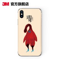 [Fast delivery] 3M original mobile phone sticker Apple anti-scratch iPhone7/8/11/12/Pro/Pro Max/X/Xs/XR