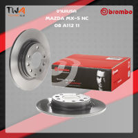 Brembo จานเบรคหลัง UV coated discs Mazda MX-5 NC 08 A112 11