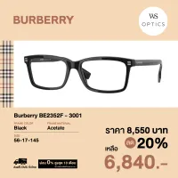 กรอบแว่นสายตา Burberry รุ่น BE2352F