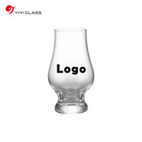 Spot parcel post Factory Wholesale Glass - Japanese Creative New Champagne Glass Goblet Short Leg Cup Small Cute Wine Glass