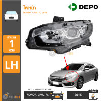 DEPO ไฟหน้า HONDA CIVIC FC ปี 2016-2018 LH ข้างซ้าย