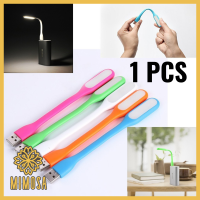 MIMOSA (1 ชิ้น) ไฟ USB คละสี  หลอดไฟ LED USB 5W แบบพกพา LED Portable Lamp