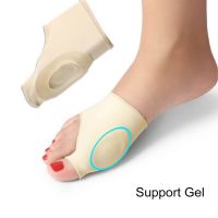 ☎ 2 Pcs Toe Straightener Separator Bunion Corrector Gel Pad Stretch Nylon Hallux Valgus Foot Protector Guard Orthopedic Supplies