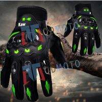 Fast Shipping 1Pair For Kawasaki Fashion New Full Finger Motorcycle Gloves Motocross Luvas Guantes Moto Protective Gears Glove