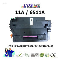 [หมึกพิมพ์] COS TONER 11A / Q6511A ตลับหมึกเทียบเท่า HP  LASERJET 2400/2410/2420/2430  [COSSHOP159]