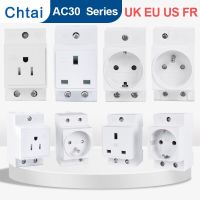 .AC30 Power Sockets UK US EU FR SA Standard Modular Din Rail Socket 13A16A 25 250V Industrial Distribution Box Adapter Connector  Wires Leads Adapters