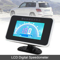 2 In 1 Universal LCD ดิจิตอลจอแสดงผล1224V รถ Speedometer 0M-160M Anti Shake รถ Speed Gauge สำหรับรถยนต์รถจักรยานยนต์ยานพาหนะ