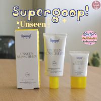 Supergoop Unseen Sunscreen Broad Spectrum Sunscreen SPF 40 PA+++ ของแท้ ชอปไทย