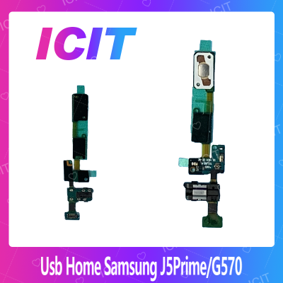 Samsung J5Prime/G570 อะไหล่แพรโฮมในกดกลับ (ได้1ชิ้นค่ะ) สินค้าพร้อมส่ง คุณภาพดี อะไหล่มือถือ (ส่งจากไทย) ICIT 2020