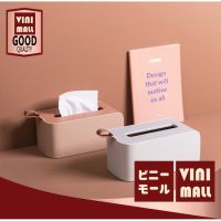 【สินค้าคุณภาพดี】VINIMALL กล่องทิชชู่ กล่องกระดาษทิชชู่ สีพาสเทล น่ารัก กล่องใส่กระดาษทิชชู กล่องทิชชู ที่ใส่ทิชชู่ ในรถ 【P13】