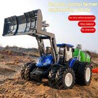 ouYunTingM 1:24 Rc 2.4g Widewheel Farmer Transporter Spreader Harvester Multifunctional