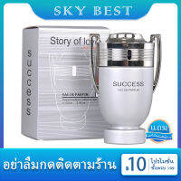 **น้ำหอมแท้ผู้ชาย**พร้อมส่ง SUCCESS EDP ขนาด 100ml กลิ่นสุดคลาสสิกที่ใช้ได้ทุกโอกาส หอมสดชื่นและเพิ่มเสน่ห์