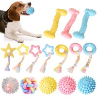 Pet Toy Dog Ball Pet Tooth Cleaning Chewing Rubber Toys For Small Dogs Rubber Dog Toy Pet Teething Dog Favors Bite Dog Rope Toy Toys