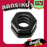 ส่งฟรี HEX.NUT M8-13 เลื่อยวงเดือน มากีต้า-Makita 5007N, 5007NF [#50, #62] Pn.252199-9 (แท้) ## เก็บเงินปลายทาง แหล่งรวมอะไหล่อิเล็กทรอนิกส์