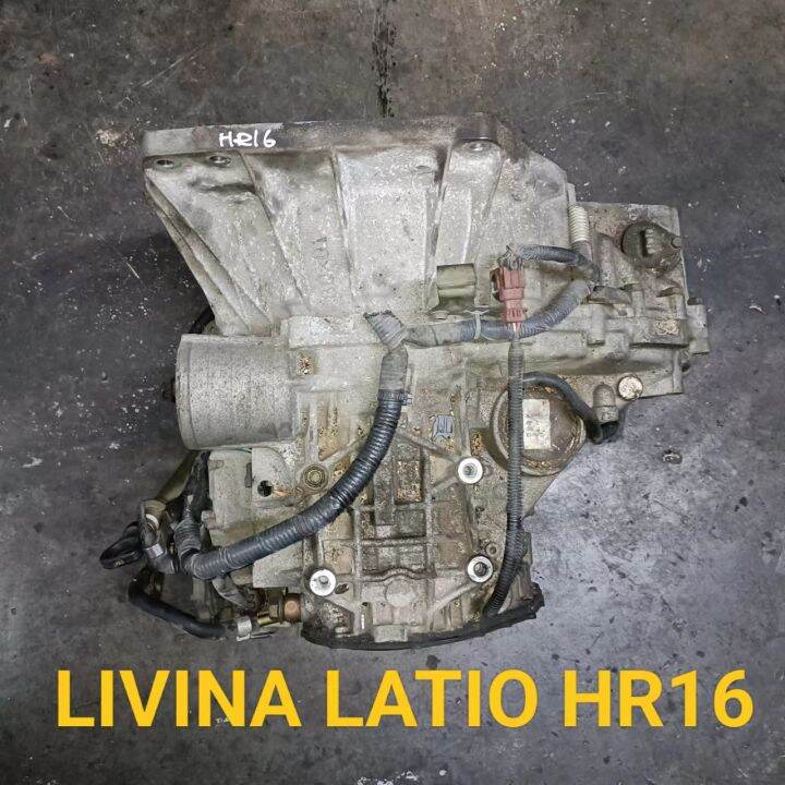 grand livina gearbox