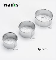 Walfos 304สแตนเลสเครื่องตัดแม่พิมพ์เกี๊ยวเครื่องทำครัวแผ่นเกี๊ยวอุปกรณ์กดแป้งอุปกรณ์ทำแพนเค้ก