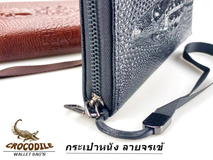 กระเป๋าสตางค์-ผู้ชาย-ลายหนังจรเข้-crocodile-wallet-bag-มีของพร้อมส่งทันที