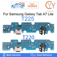 ใหม่สำหรับ Samsung Galaxy Tab A7 Lite T220 T225 SM-T225(LTE) SM-T220(WiFi) USB ชาร์จพอร์ต Dock Connector บอร์ดชาร์จ Flex Cable เปลี่ยนอะไหล่