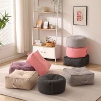 [COD] Cushion on the floor tatami futon lazy sitting pier home cushion Japanese-style bay window living room carpet playing