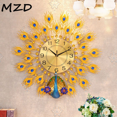 MZD นกยูงนาฬิกาแขวนผนังห้องนั่งเล่นสไตล์ยุโรปที่เรียบง่ายสร้างสรรค์ตกแต่งใบ้แฟชั่นบ้านบรรยากาศclock