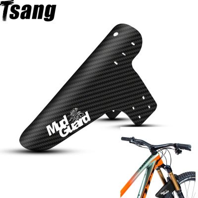 【CW】 Bicycle FendersMudguardFront /Rear MTB Mountain BikeMud Guard Cycling AccessoriesParts Fender