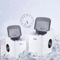 พร้อมส่ง เครื่องทำน้ำแข็ง Hicon HZB-16A IceMaker ก้อนน้ำแข็ง ทำน้ำแข็ง เครื่องผลิตน้ำแข็ง เครื่องทำน้ำแข็งอัจฉริยะ flashsale ลดกระหน่ำ