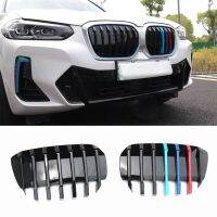 2Pcs Racing Grills ด้านหน้ากระจังหน้าสำหรับ BMW IX3 2022 Multicolor สไตล์รถด้านบนกันชน Hood ตาข่ายหม้อน้ำ Air Vent ฝาครอบ Grid