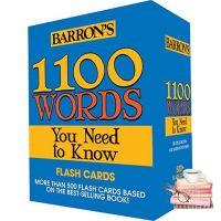 Loving Every Moment of It. หนังสือภาษาอังกฤษ 1100 WORDS NEED TO KNOW FLASH CARDS