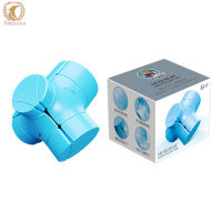 【Ready Stock】Sengso Mirror Magic Cube Sq-0 Sq-1 Professional Speed Cube Magic Pillar Cubo Magico Puzzle Toys For Kids Gifts