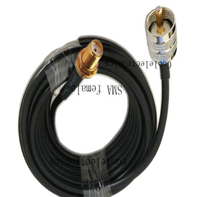 RG58 50-3 Coaxial Cable SMA Female Jack to UHF PL259 male connector Pigtail Coax cable 50cm 1/2/3/5/10/15/20/30m