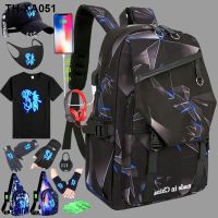 Schoolbag for male primary school students middle grades 3 4 5 and 6 large-capacity waterproof backpack leisure travel bag